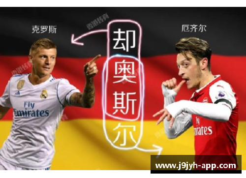 粤语球员：璀璨星途与足坛传奇