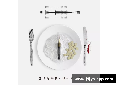 超级卡牌足球盛宴：焦点与动态球员卡的全新玩法