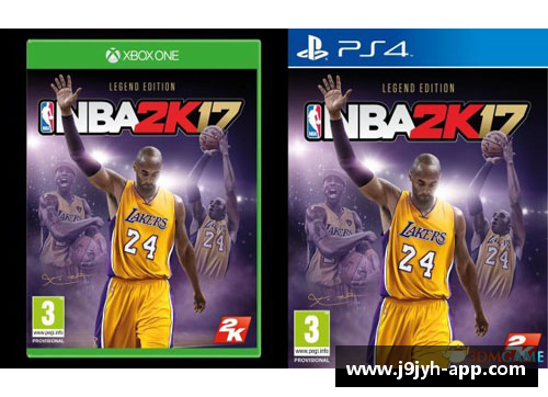 NBA妖刀风云：传奇球星与超凡表现